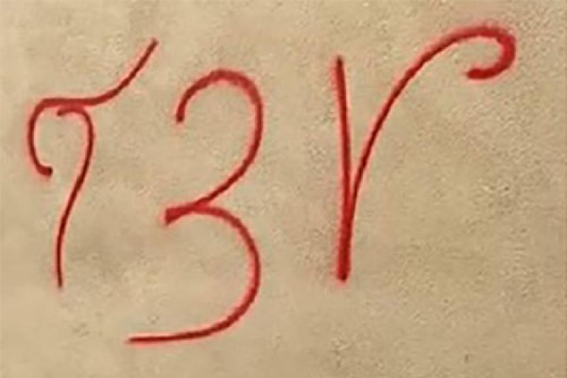 Tagueur poursuivi en justice par la commune